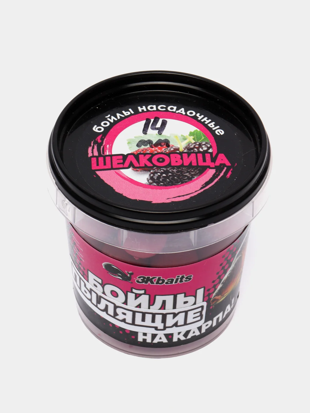 Бойлы рыболовный пылящие "НА КАРПА!", 100 г, d 14, 16, 18, 20 мм, lock пакет и в банке