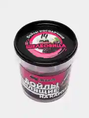 Бойлы рыболовный пылящие "НА КАРПА!", 100 г, d 14, 16, 18, 20 мм, lock пакет и в банке