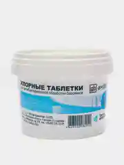 Дезинфицирующее средство Goodhim, таблетка для воды в бассейне, 0.1 кг