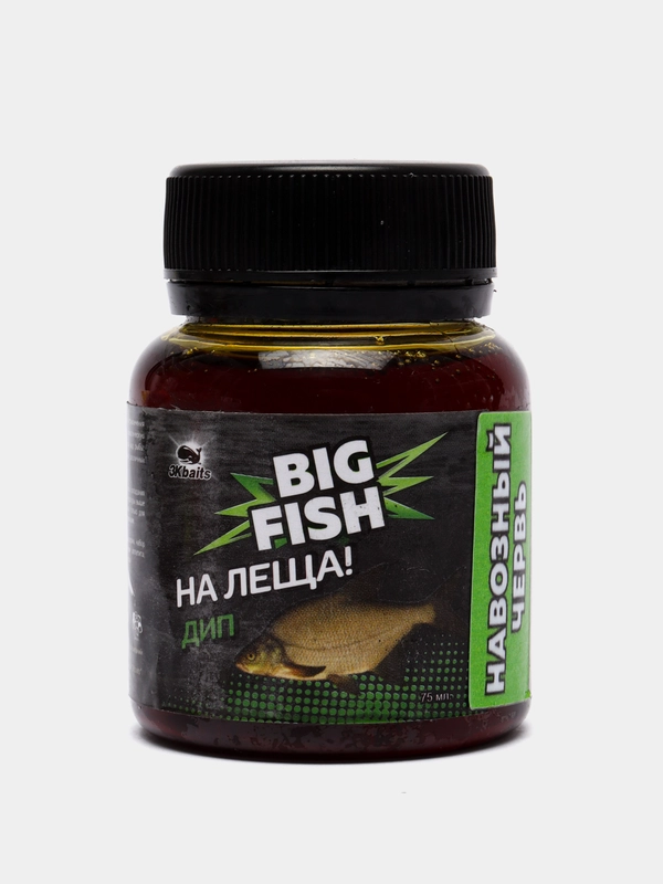 Рыболовный ароматизатор дип для насадок Big Fish "На Леща!", 75 мл