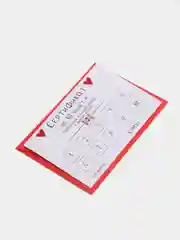 Сертификат на минет и кунилингус, набор из 2 штук