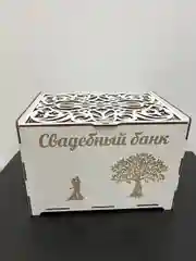 Бокс для денег "Свадебный Банк" Семейный банк, казна под деньги на свадьбу
