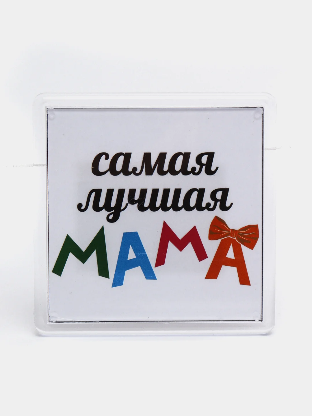 Лесной зеленый магниты на холодильник "Семья"