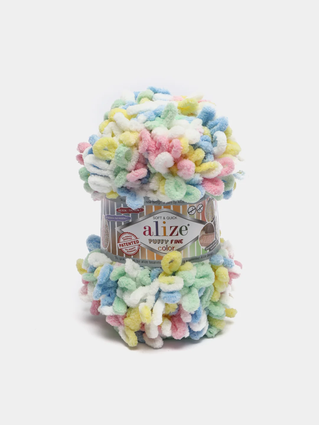Бронзовый пряжа Alize Puffy fine