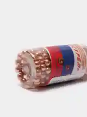Шарики Выстрел  омедненные 4,5мм