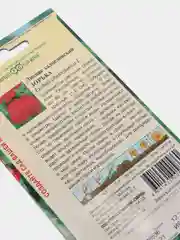 Лихнис "Зорька" (семена, цветы)