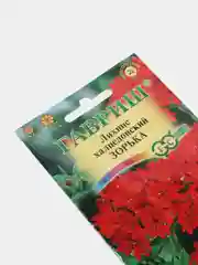 Лихнис "Зорька" (семена, цветы)