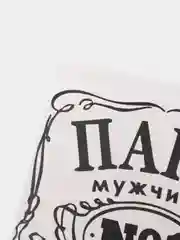 Золотой открытки папе 10 х 15 см, 8 видов