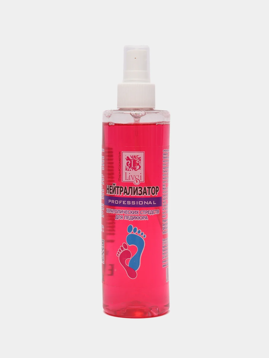 Нейтрализатор, восстановление нейтрального уровня pH LIVSI 250ml