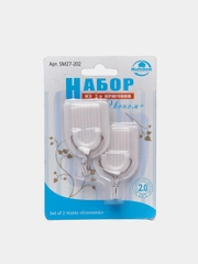 Набор крючков "Эконом" полукруглые