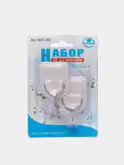Набор крючков "Эконом" полукруглые