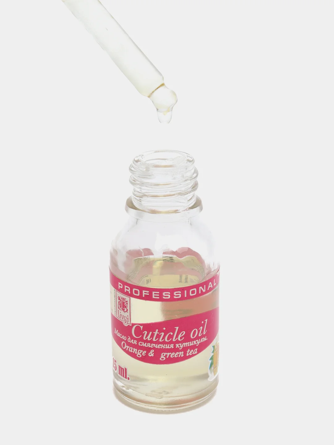Натуральное масло для кутикулы "Апельсин&зеленый чай" Livsi 15 ml