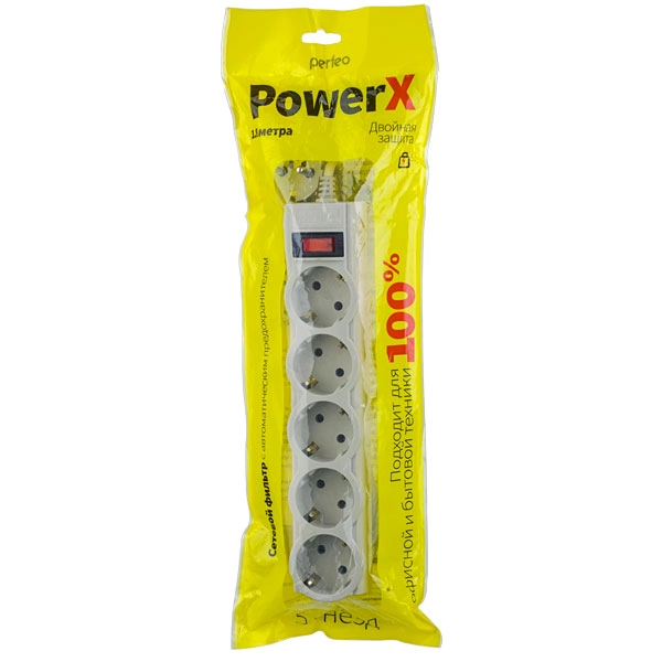 Сетевой фильтр (удлинитель) Perfeo "POWERX", 5 розеток, заземление, выключатель