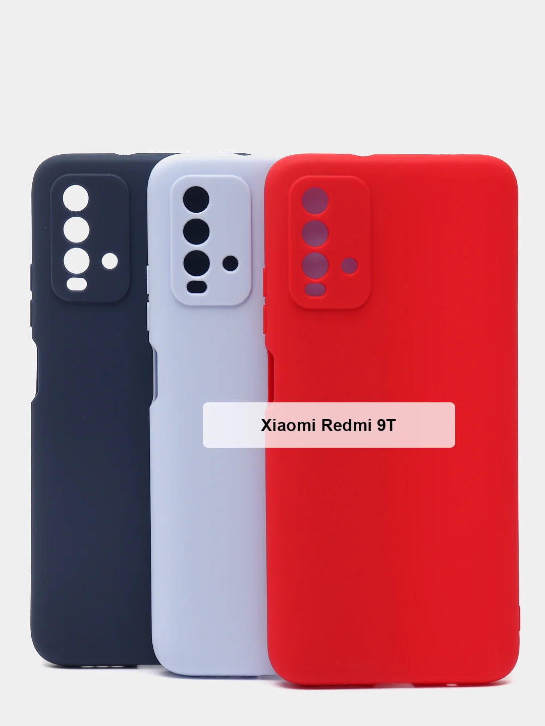Голубой чехол силиконовый для Xiaomi Redmi 9T Note 7 8 10 Pro Max 10S