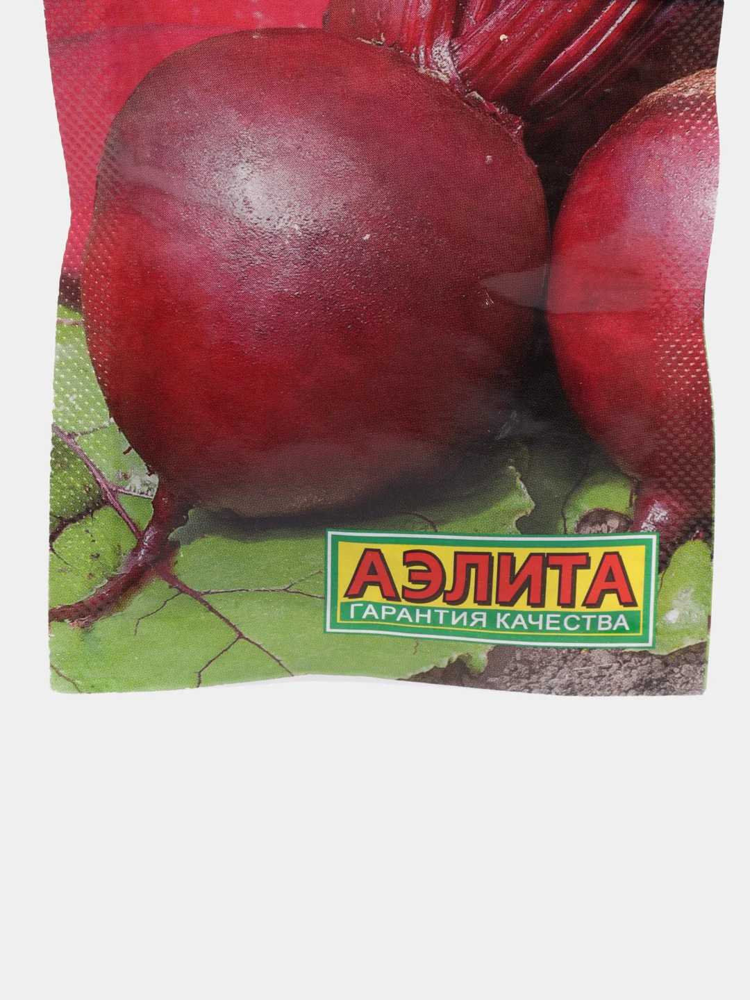 Свекла Детройт, семена