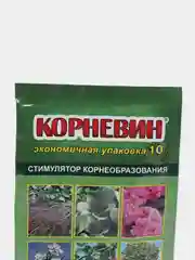 Корневин, 10 г