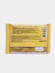 Лакомство для собак CHOCO DOG, печенье в белом шоколаде, 30 г