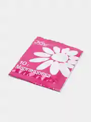 Марганцовка (перманганат калия) ТМ JOY, 10/50 г