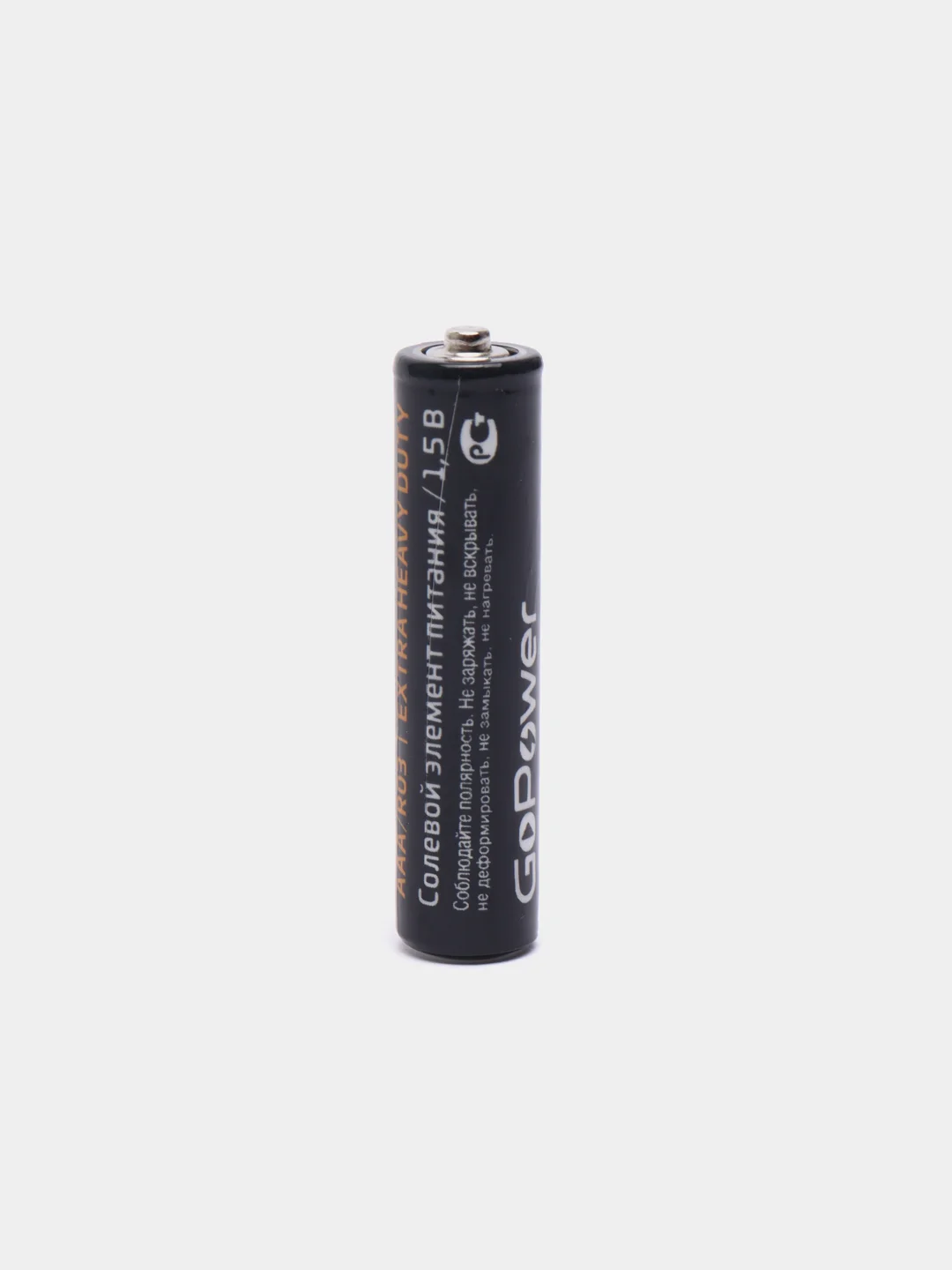Батарейки АА, ААА GoPower, мизинчиковые ААА R03, пальчиковые АА R6