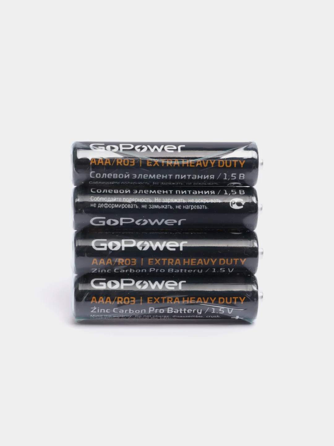 Батарейки АА, ААА GoPower, мизинчиковые ААА R03, пальчиковые АА R6