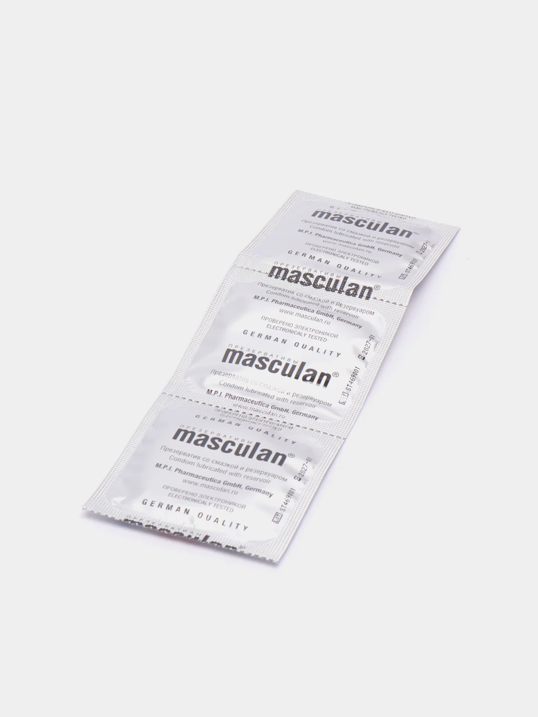 Презервативы Masculan 2 Ultra особо тонкие, прозрачные, с обильной смазкой, 3 штуки
