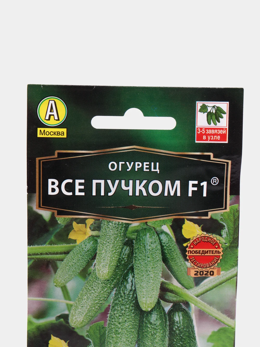 Семена огурец "Все пучком"