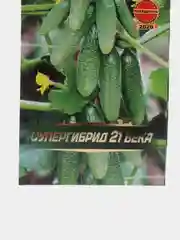 Семена огурец "Все пучком"