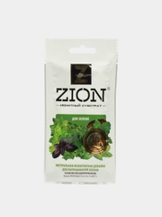 ZION (Цион) Для Зелени
