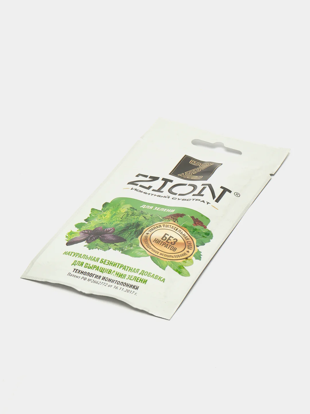 ZION (Цион) Для Зелени
