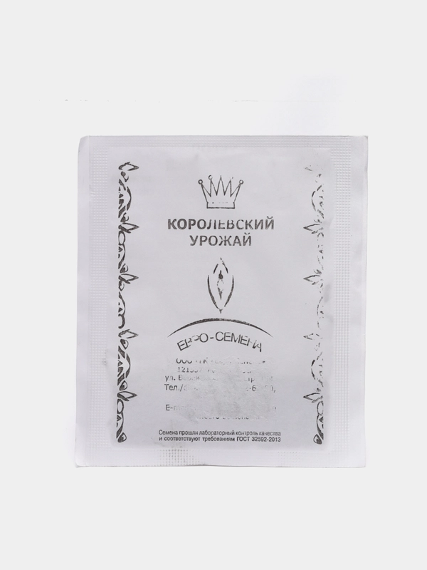 Семена Укроп Грибовский, раннеспелый, 3г