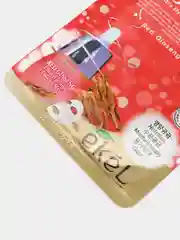 Багровый тканевая маска для лица / корейская косметика / EKEL