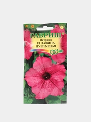 Петуния "Лавина пурпурная" (семена, цветы)