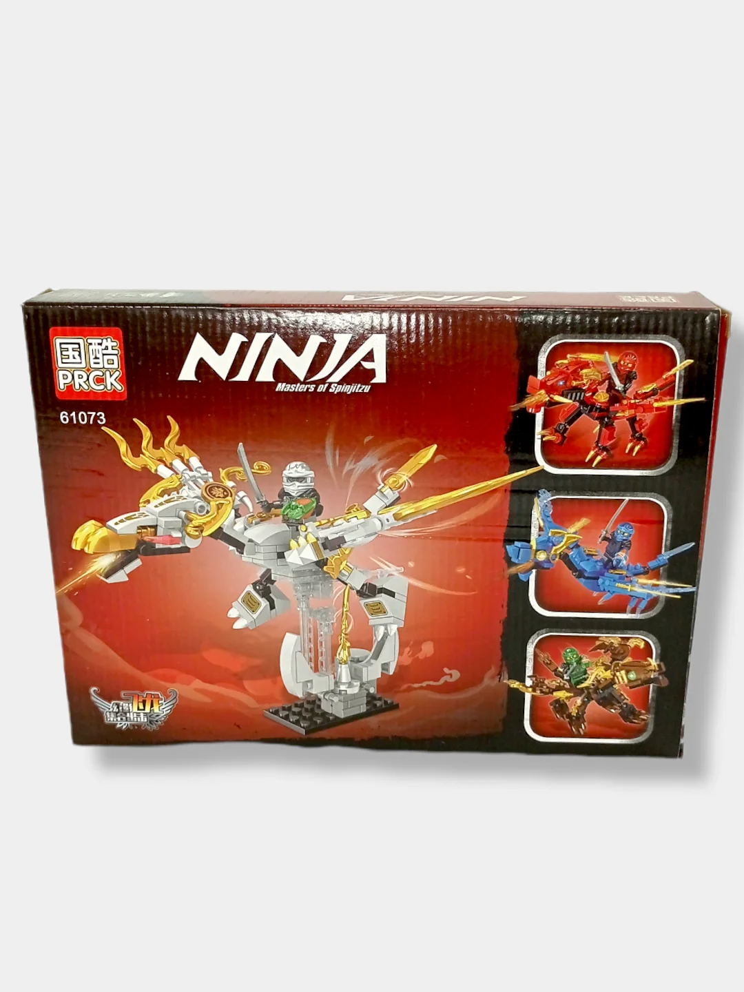 Розовый конструктор Ninja Ниндзя Свирепый Дракон, 4в1, 156-181 деталь