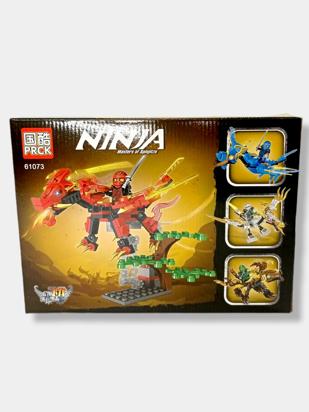 Желтый конструктор Ninja Ниндзя Свирепый Дракон, 4в1, 156-181 деталь