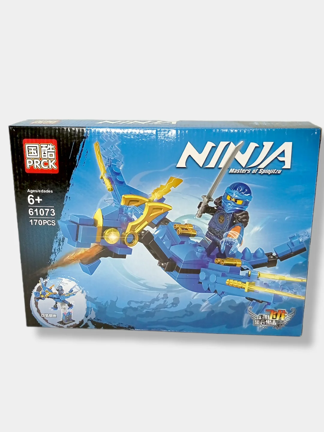 Синий конструктор Ninja Ниндзя Свирепый Дракон, 4в1, 156-181 деталь