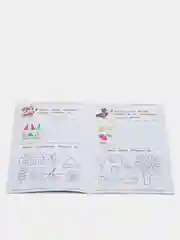Бежевый прописи для детей, цветные