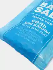 Шипучая соль для ванны Detox Blue Clay, 100 г