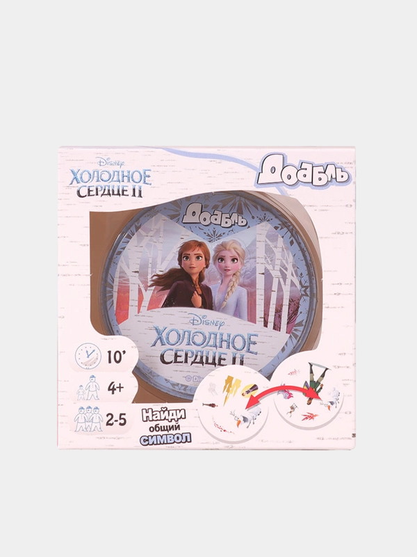 Настольная игра Доббль. Холодное сердце (Дабл, Дубль, Spot it, Dobble)