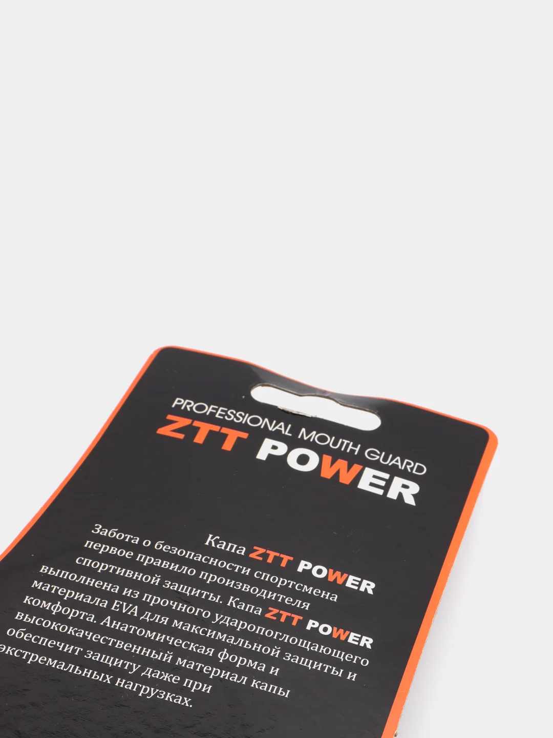 Капа боксерская одночелюстная ZTT POWER: MG-012