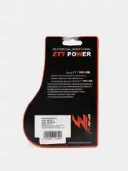 Капа боксерская одночелюстная ZTT POWER: MG-012