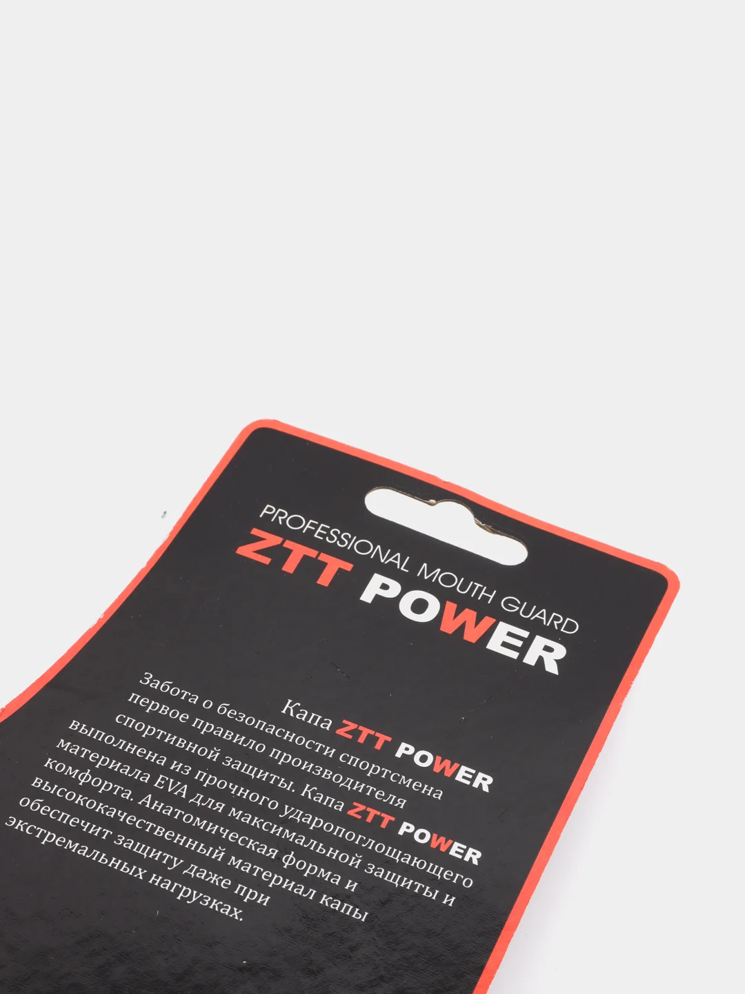 Зеленый капа боксерская одночелюстная ZTT POWER: MG-012