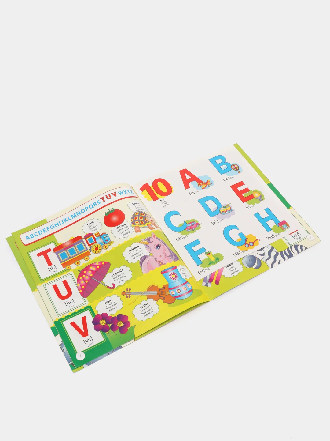 Играем с карточками. English. Развивающая книга