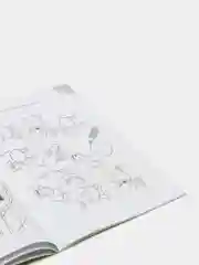 Головоломки. Необычные головоломки. Развивающая книга