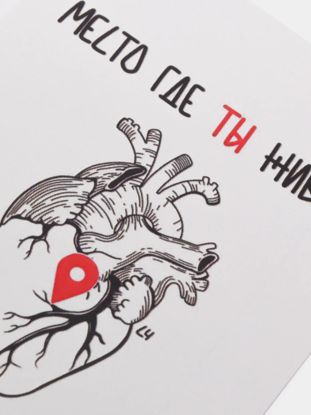 Голубой мини-открытки A7 (74*105mm)