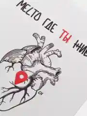 Голубой мини-открытки A7 (74*105mm)