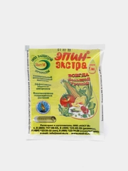 Эпин - Экстра 1 мл (регулятор роста растений)