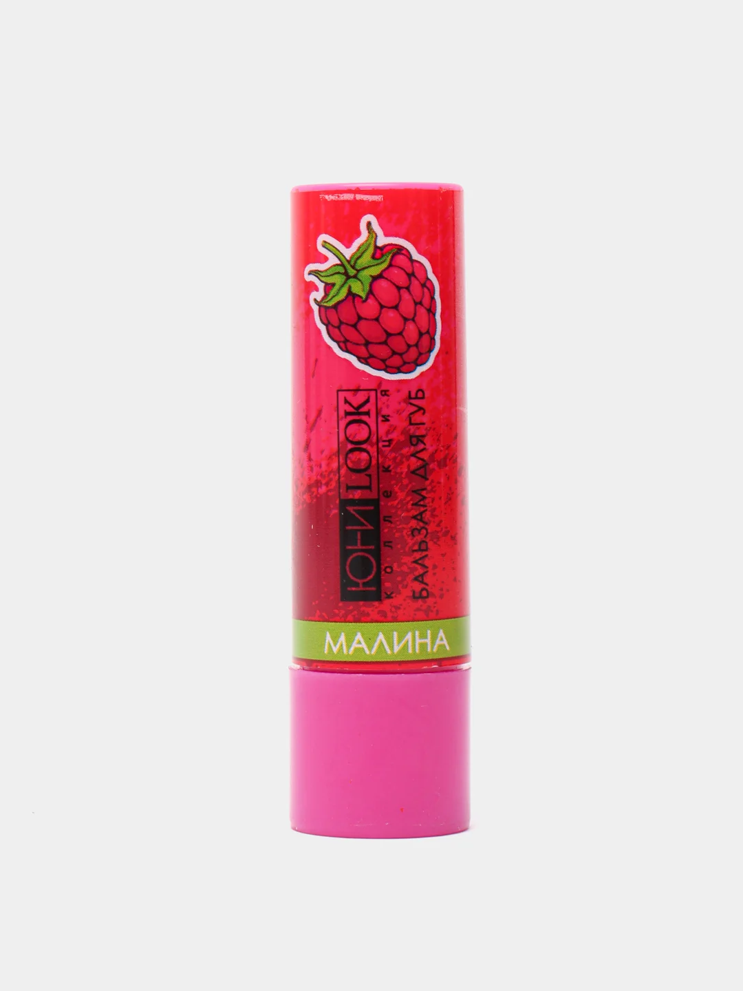 Бальзам для губ ЮниLook