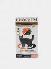 Биоритм, витаминно-минеральный комплекс со вкусом морепродуктов для кошек, 48 штук