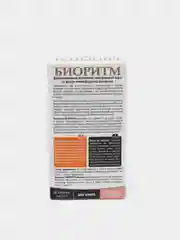 Биоритм, витаминно-минеральный комплекс со вкусом морепродуктов для кошек, 48 штук