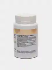 БАД Цинк Хелат, aTech nutrition, тестобустер, 60 капс